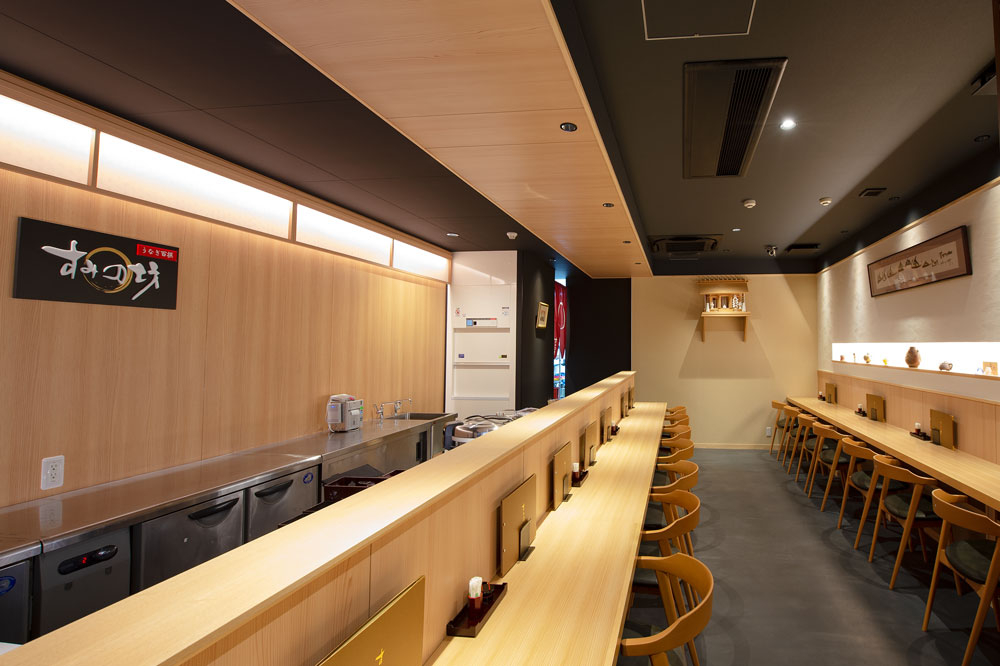 すみの坊 店内